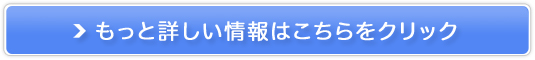 ӂEݗpetVv[y₩nz̔TCg